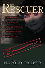 A book cover with the title of rescuer
