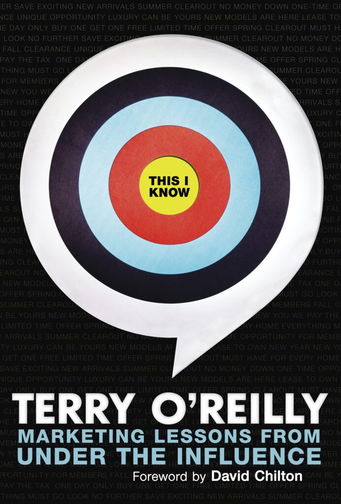 A picture of the cover of this i know by terry o 're illy.