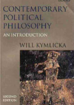 CONTEMPORARY POLITICAL A book cover with an image of a person holding something.